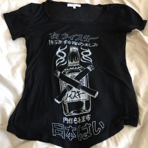 Japanese whiskey t-shirt